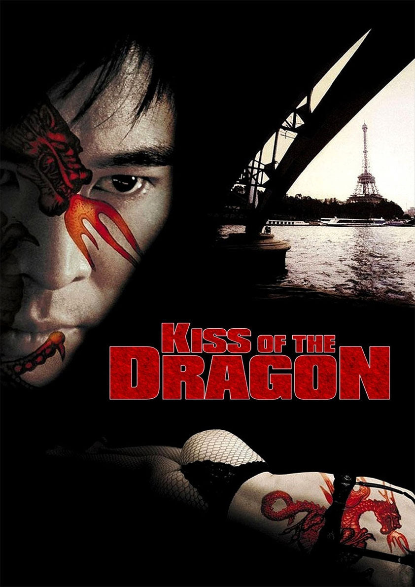 Kiss of the Dragon (2001)A34 Movie Poster High Quality Glossy Paper A1 A2 A3 A4 A3 Framed or Unframed!!!
