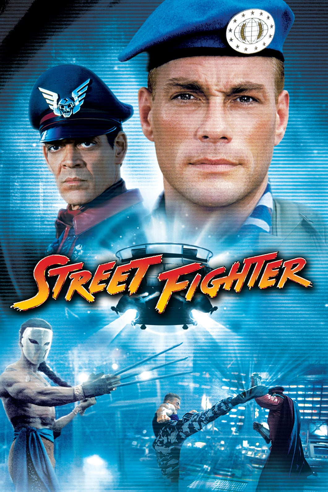 Street Fighter (1994) Movie Poster High Quality Glossy Paper A1 A2 A3 A4 A3 Framed or Unframed!!!