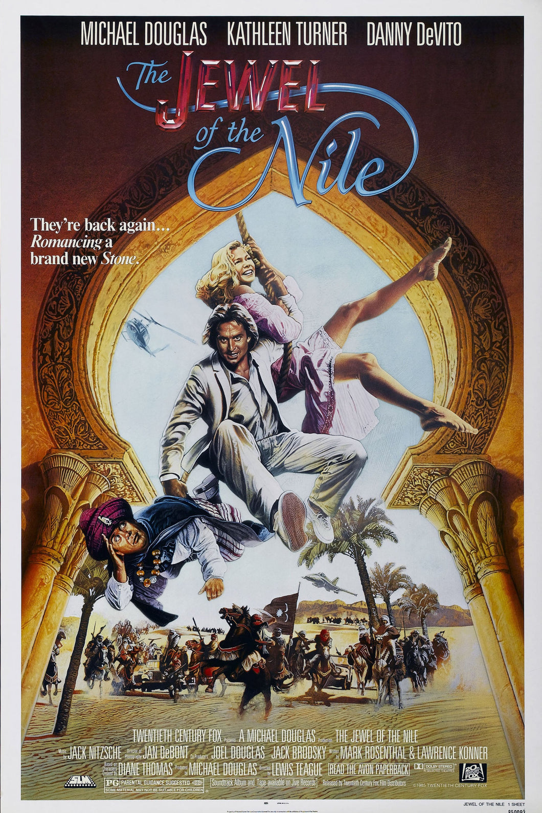 The Jewel of the Nile (1985) Movie Poster High Quality Glossy Paper A1 A2 A3 A4 A3 Framed or Unframed!!!