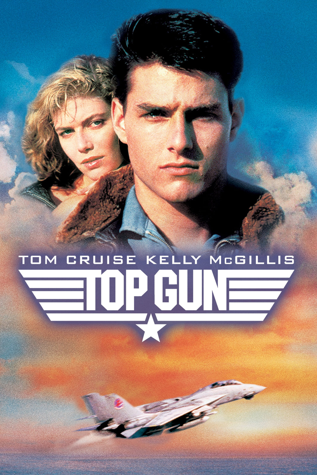 Top Gun V2 Movie Poster Framed or Unframed Glossy Poster Free UK Shipping!!!