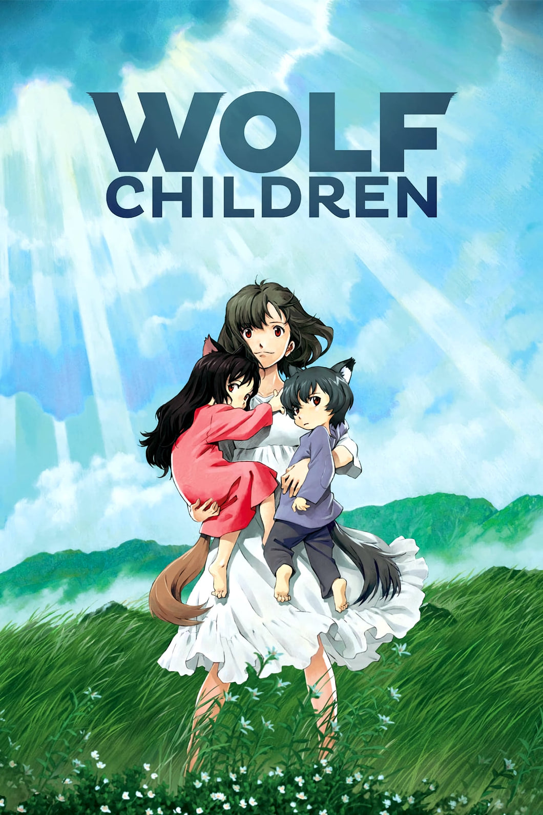 Wolfchildren  Movie Poster High Quality Glossy Paper A1 A2 A3 A4 A3 Framed or Unframed!!!